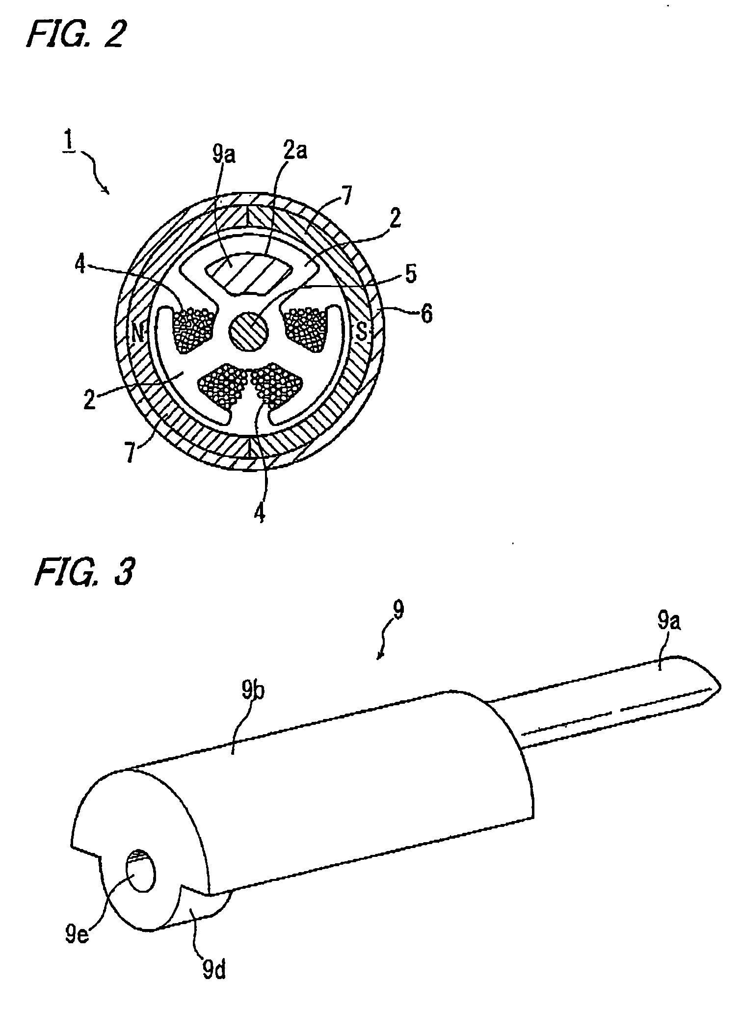 Vibration motor