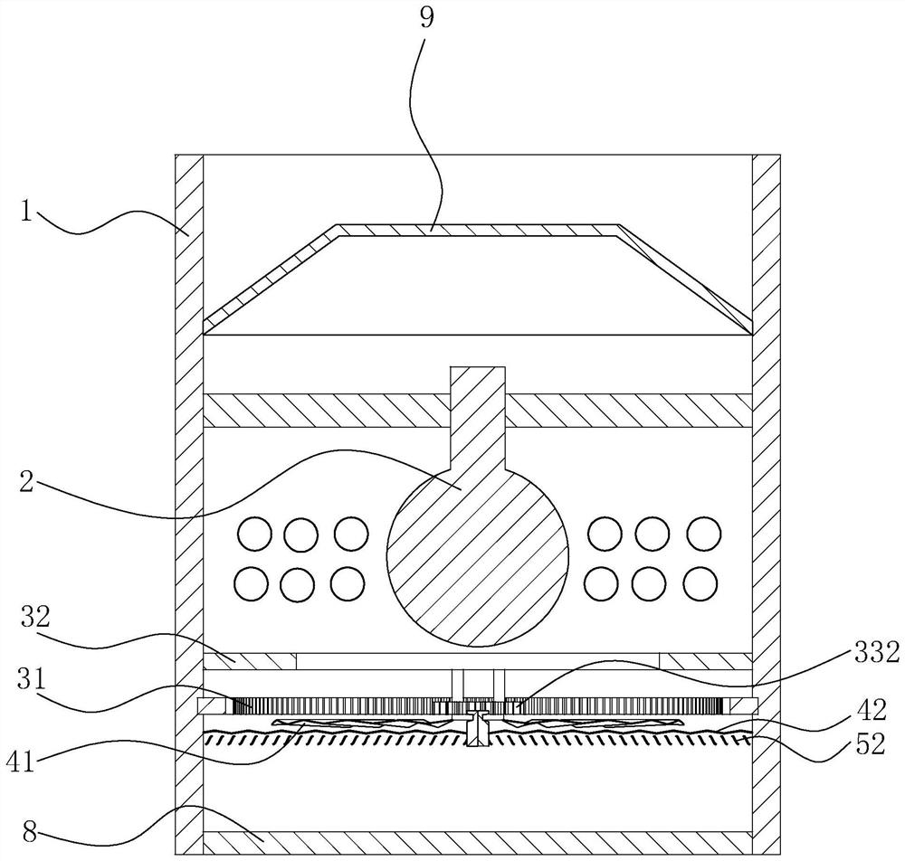 A lighting device that is convenient to adjust the illumination range