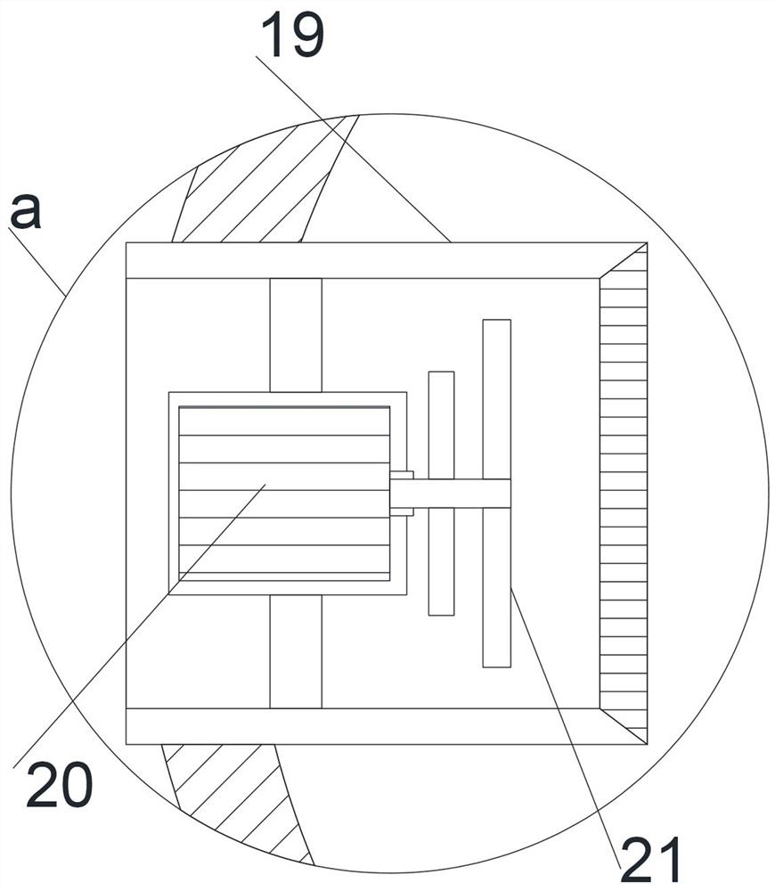 A non-heating environment-friendly humidifying device