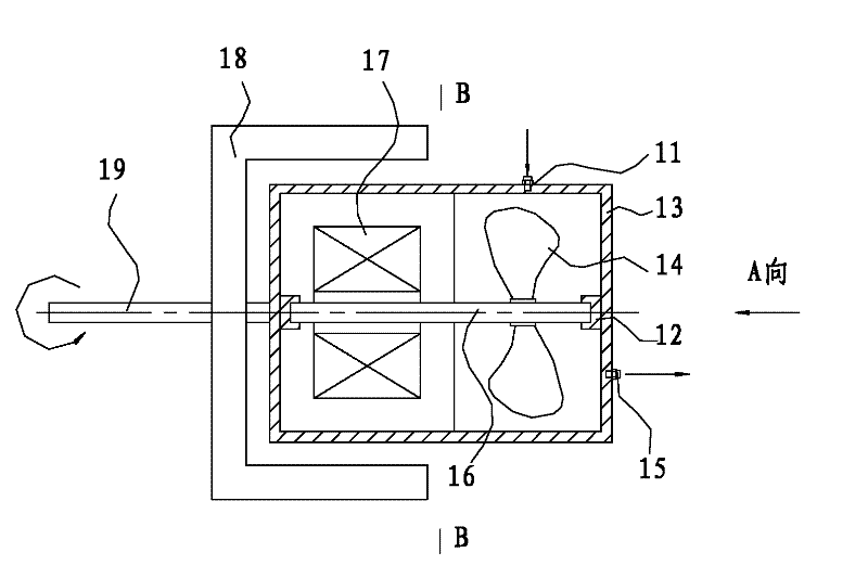 Hydrodynamic force converter and refrigerating plant with same