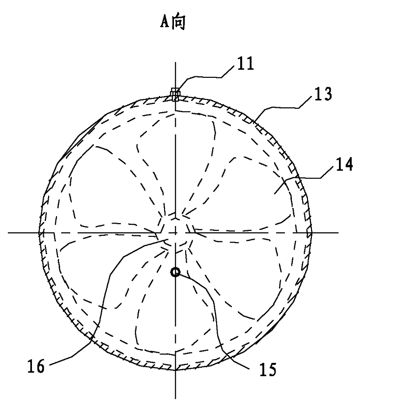 Hydrodynamic force converter and refrigerating plant with same