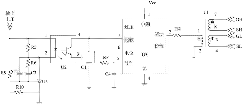 Fly back switching power supply and control circuit thereof