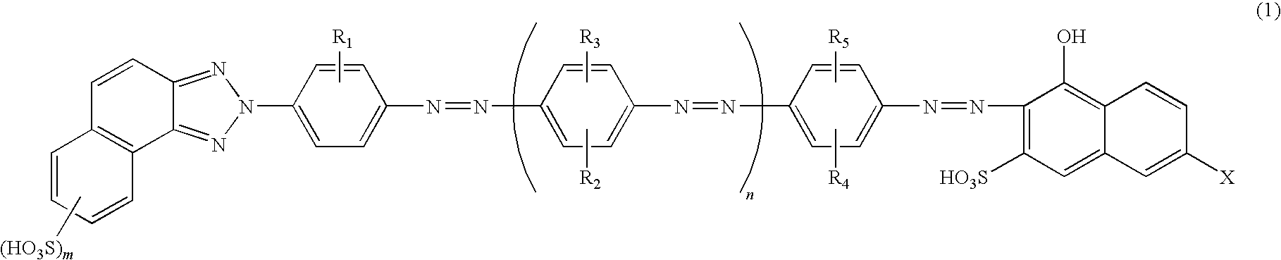 Azo Compound, And Dye-Containing Polarizing Film Comprising The Same
