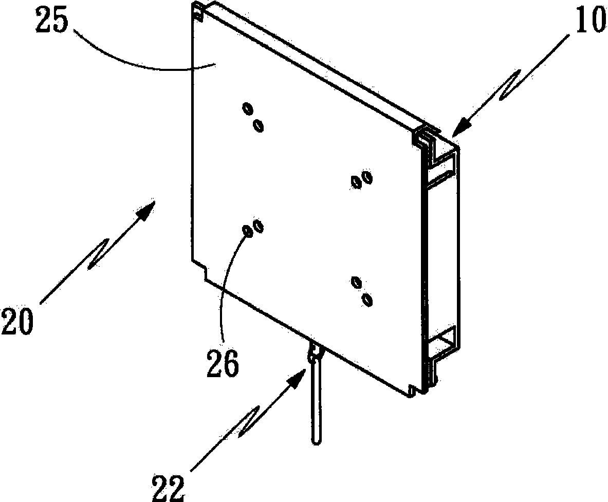 Fixing bracket structure of flat display device