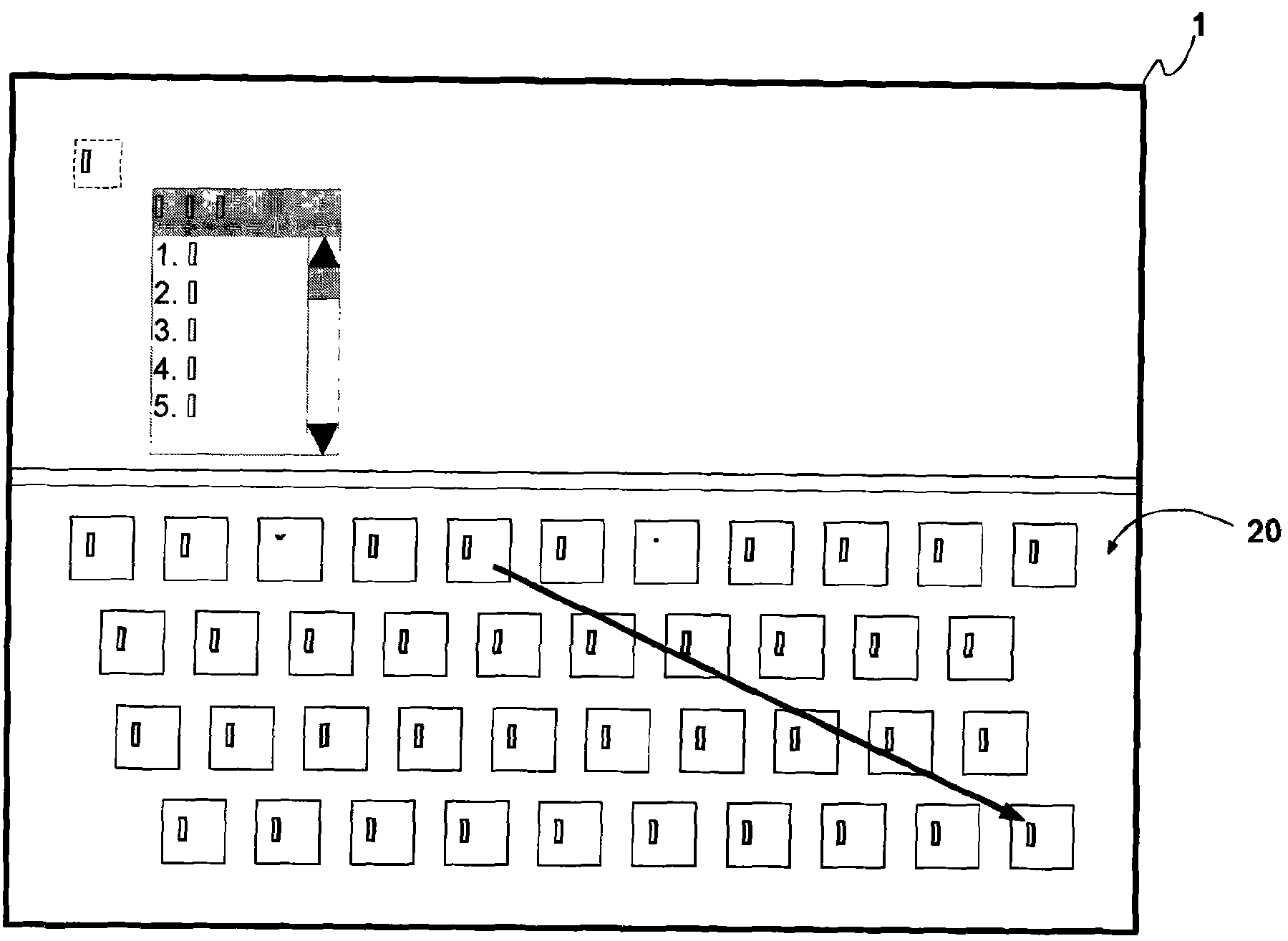 Chinese input device and method