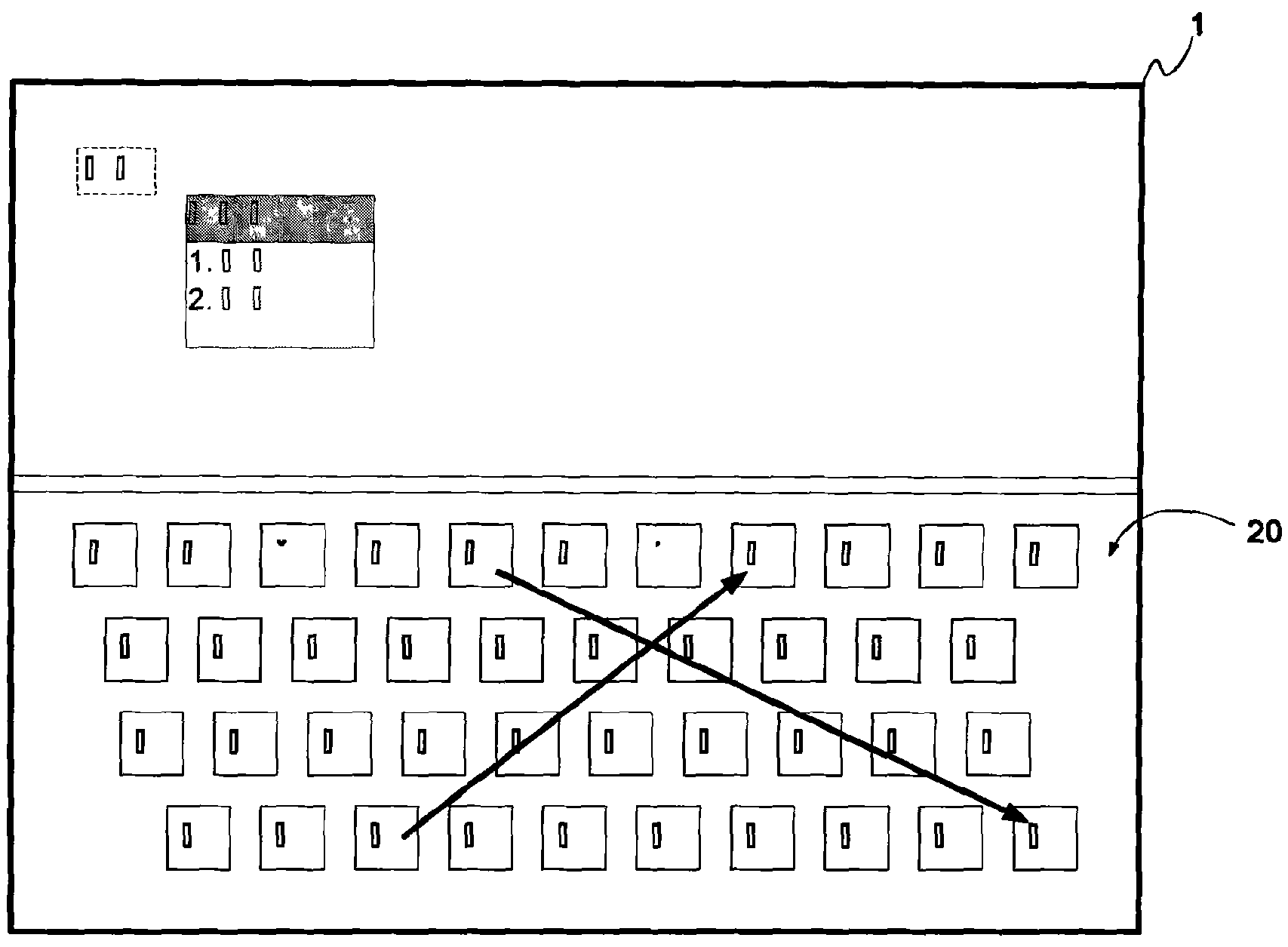 Chinese input device and method