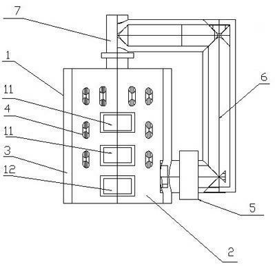 Hot blast stove