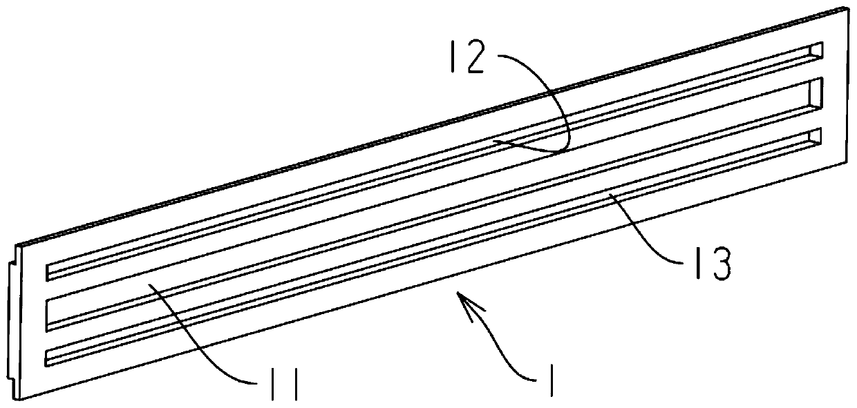 Track type intelligent power socket system