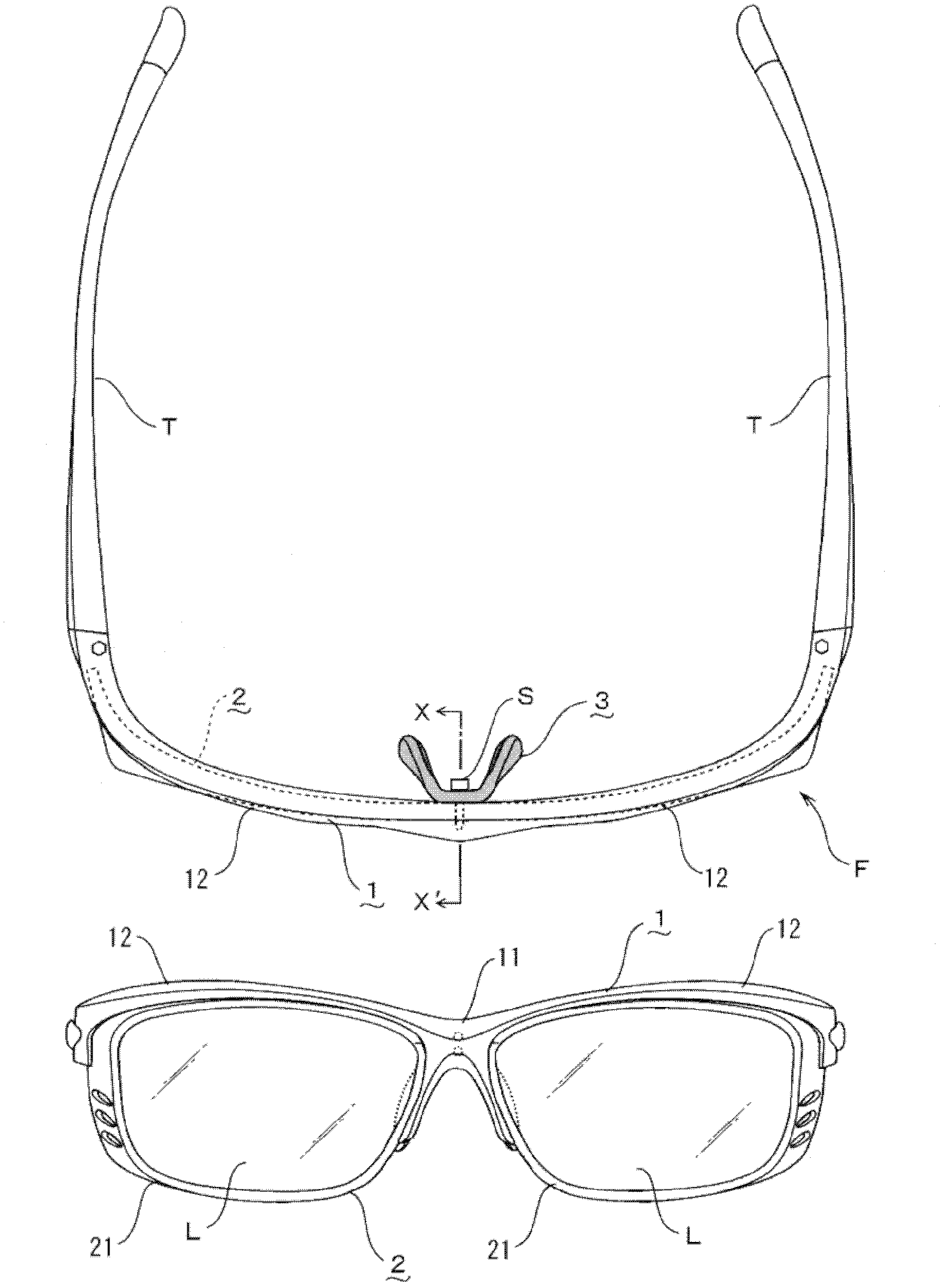 Double frame connecting structure of eyeglass frame