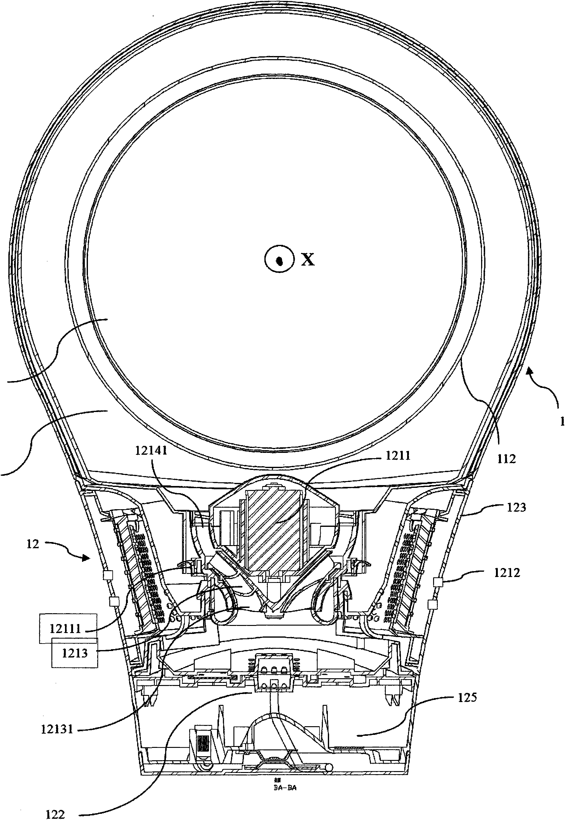 Intelligent air caring system