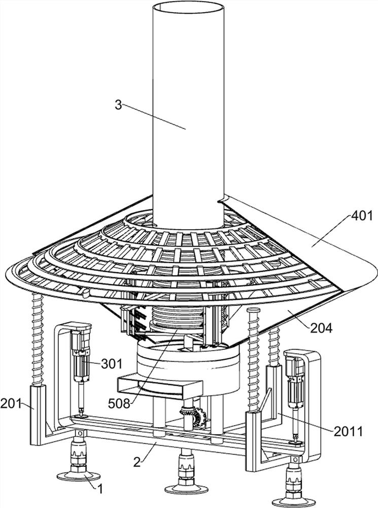 Feed conveying device with side leakage prevention function