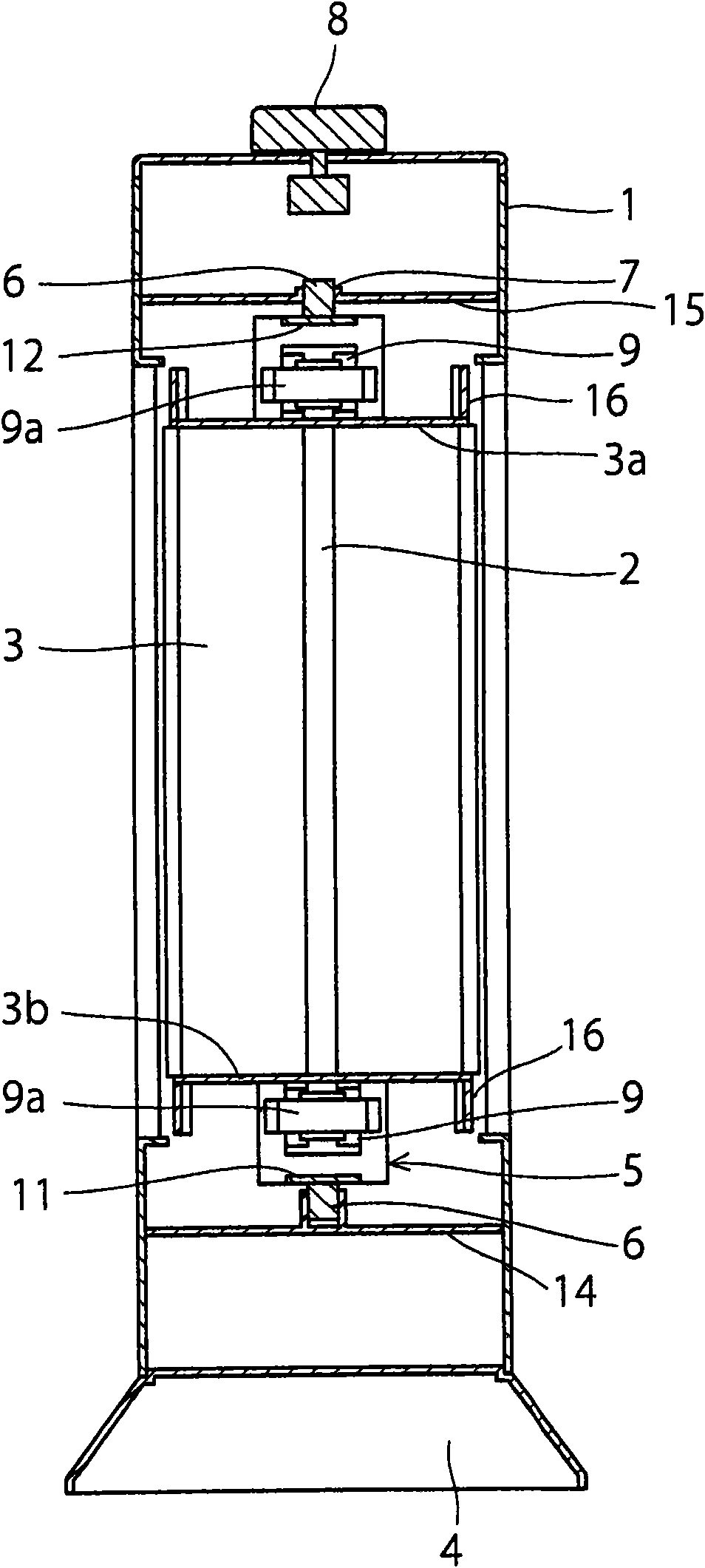 Electric furnace