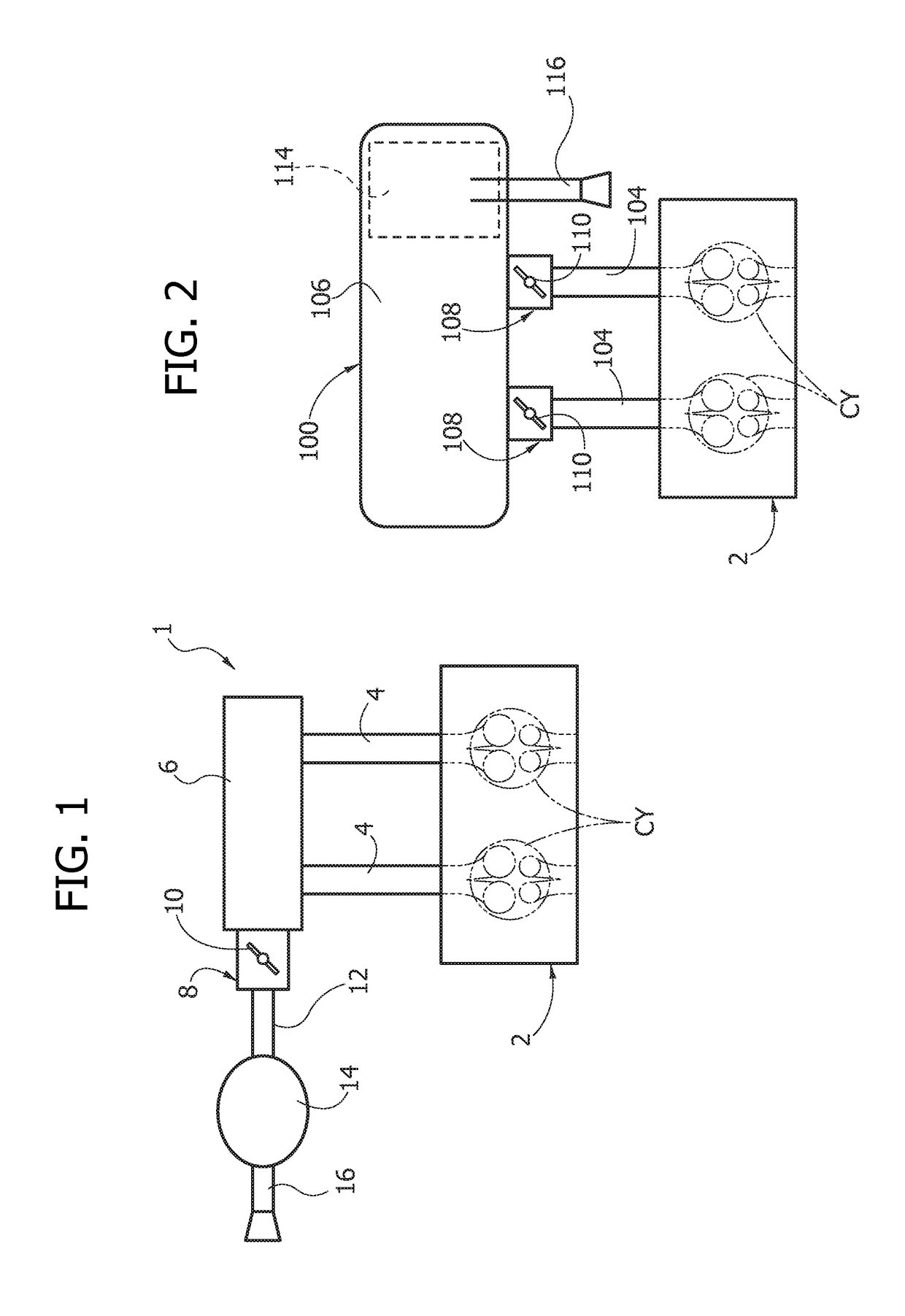 Intake assembly for an internal combustion engine