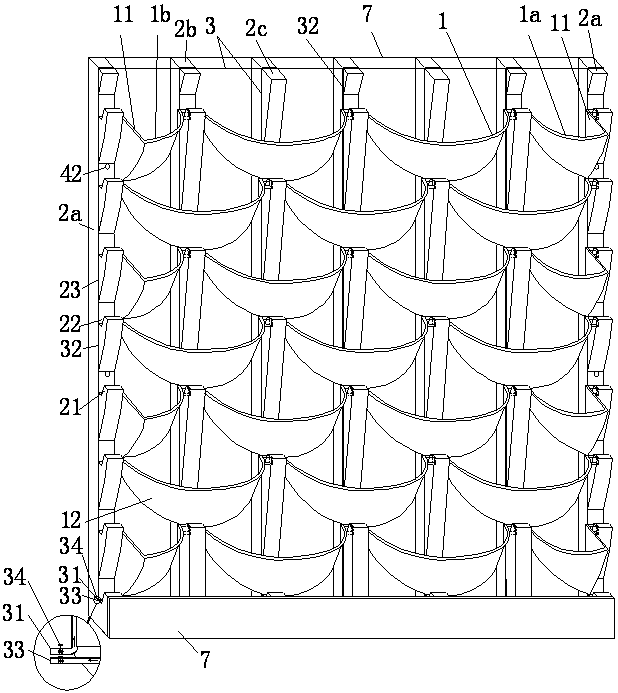 A swallow's nest vertical greening method