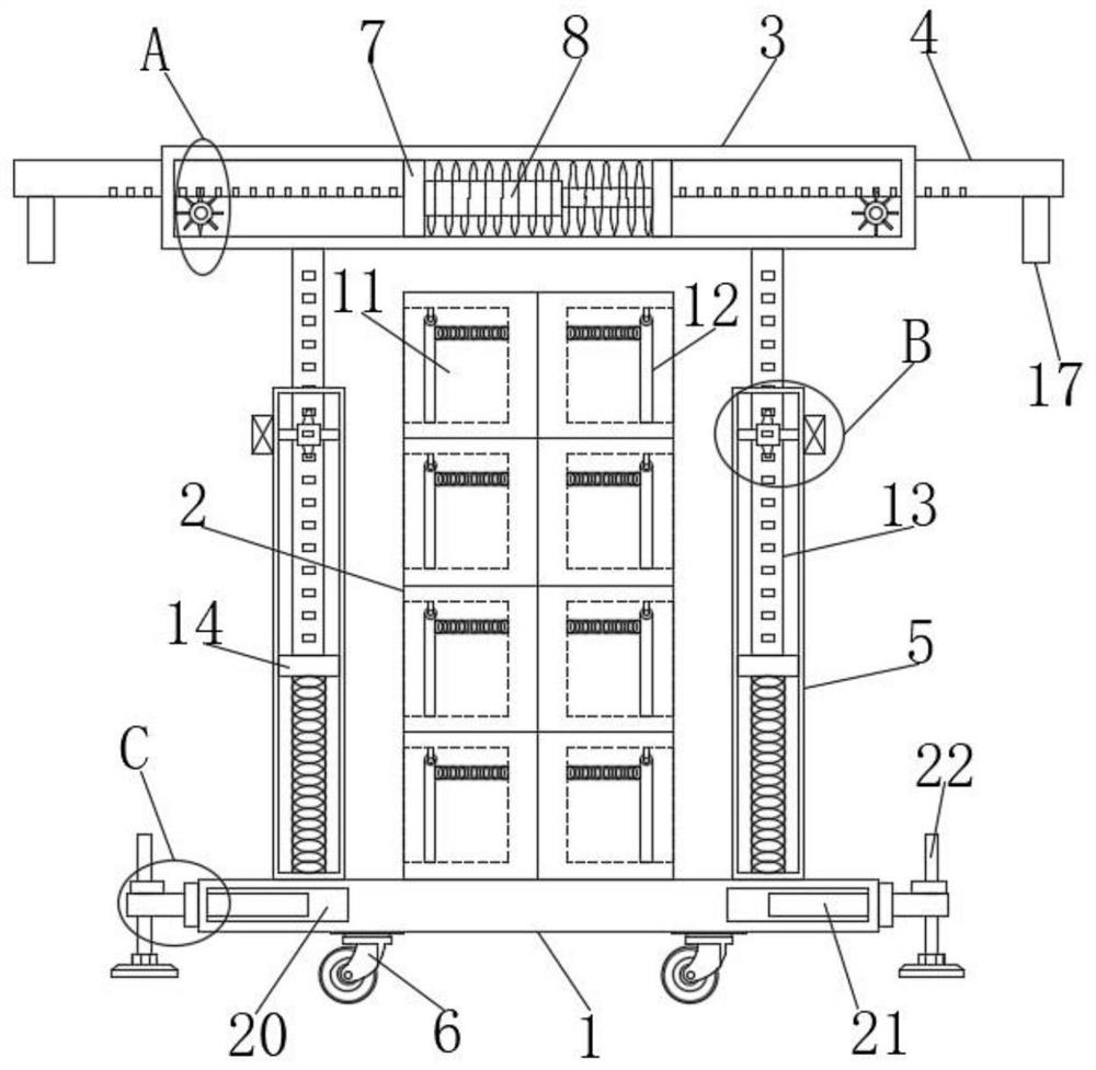 Curtain feeding structure of projection device for English teaching