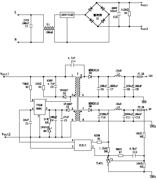 Distributed cooling pump controller of central air conditioner