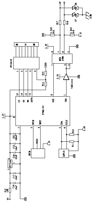 Distributed cooling pump controller of central air conditioner