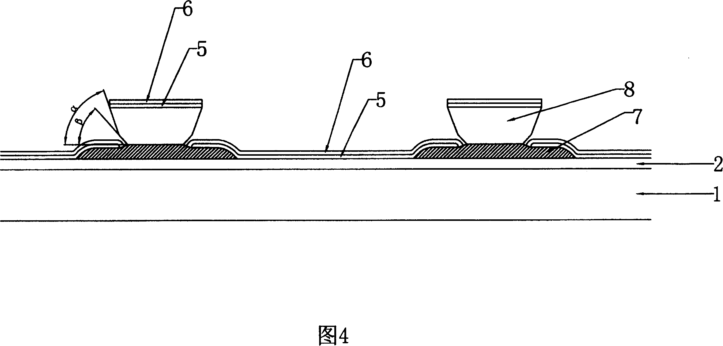 Organic electro luminescence device and its manufacturing method