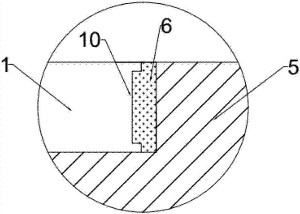 Firmly fixed draining channel cover