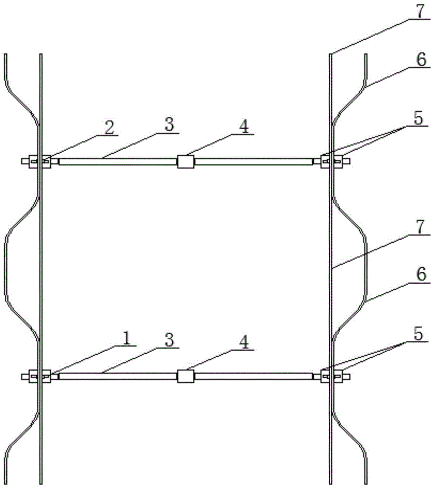 Transverse Stiffening Device for Corrugated Steel Web Composite Beams