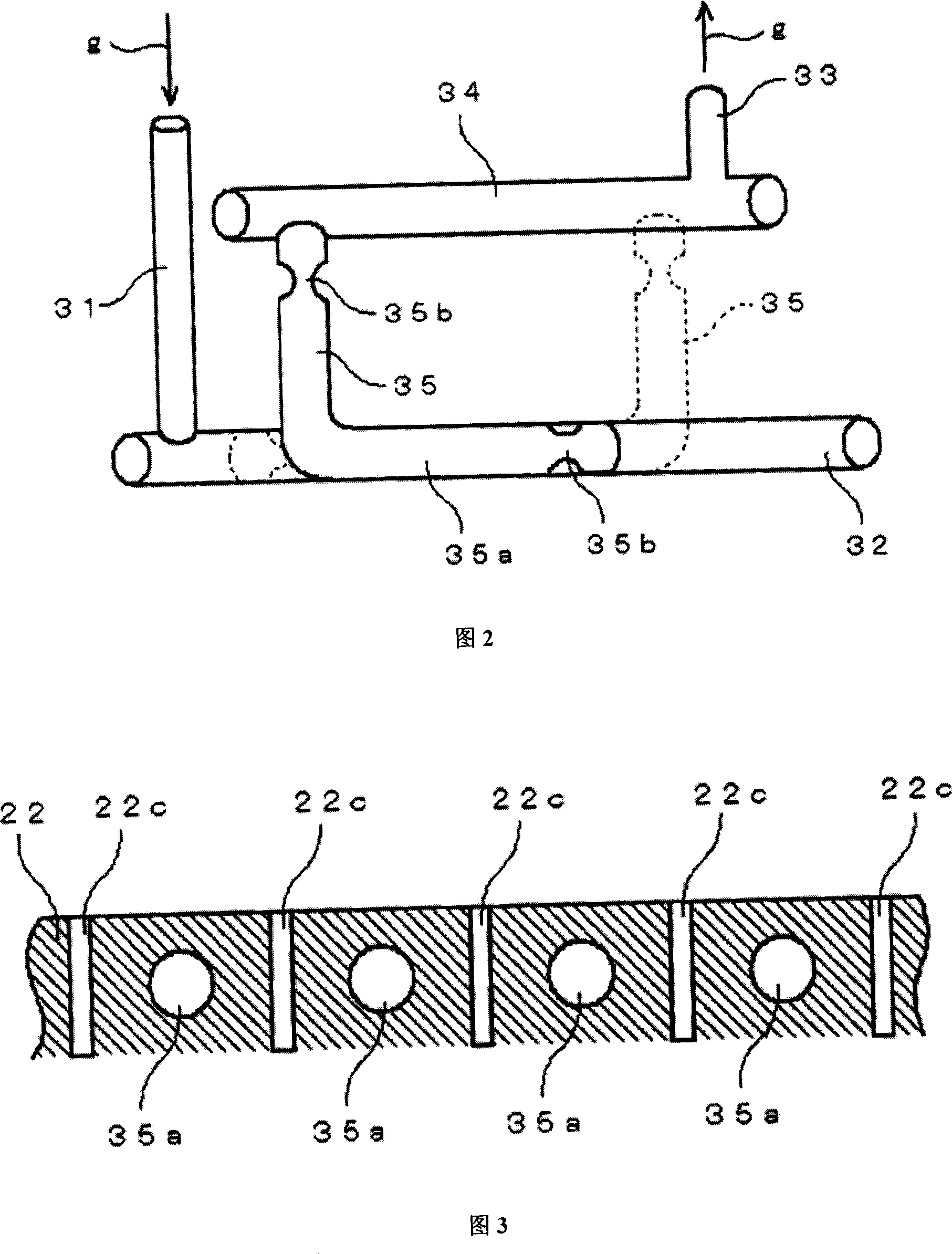 Substrate surface treating apparatus