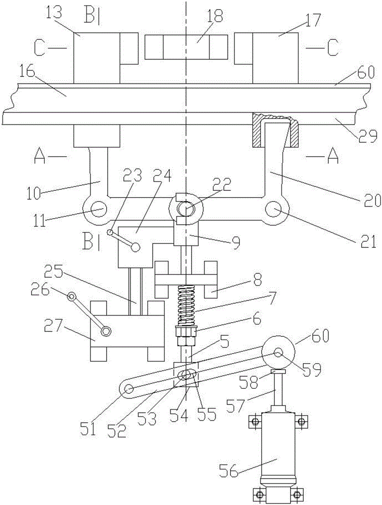 Horizontal electromagnetic pushing safety braking device for gear and rack lifting device