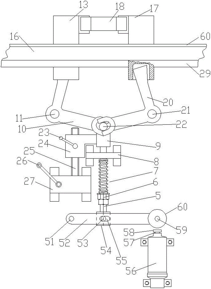 Horizontal electromagnetic pushing safety braking device for gear and rack lifting device