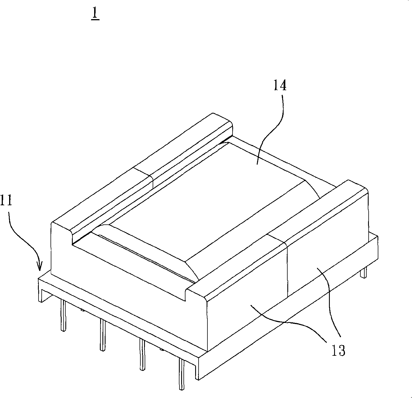 Transformer and its insulation cover