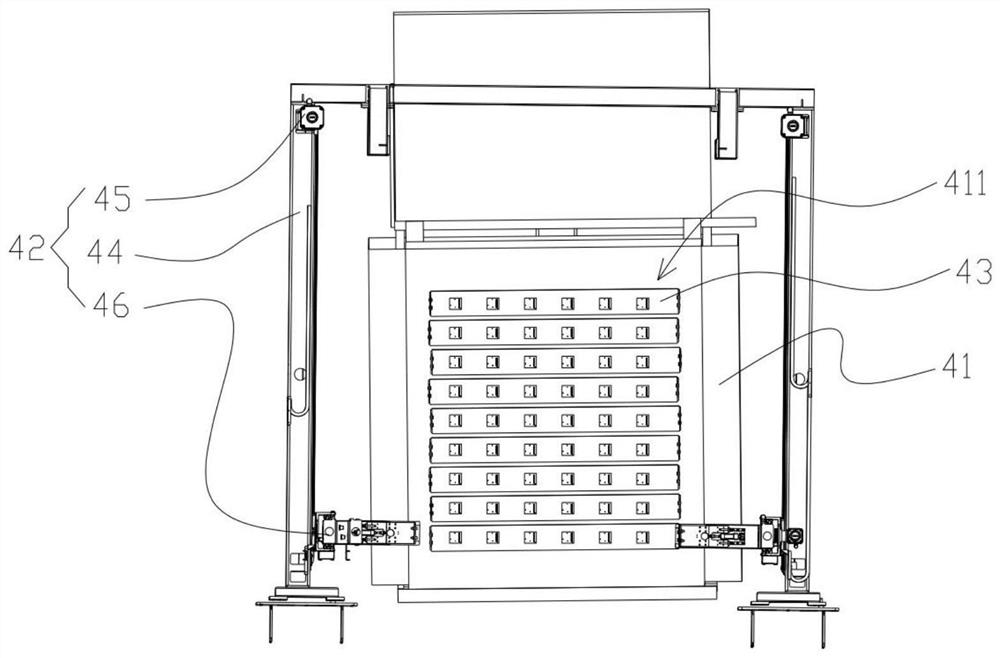 A processing system for plate blanks