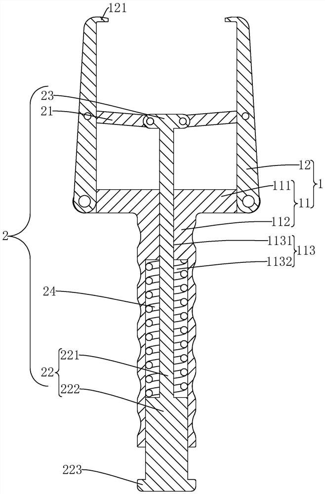 Knee joint self-locking condyle extraction device