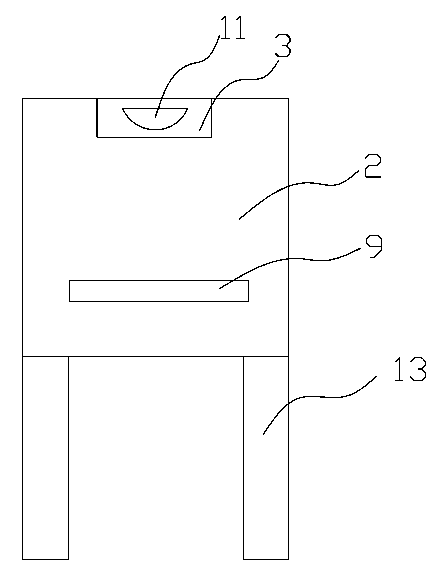 A frozen aquatic product sample thawing rack