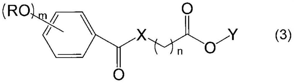 Alkoxyphenyl derivative, nucleoside protector, nucleotide protector, method for producing oligonucleotide, and method for removing substituent