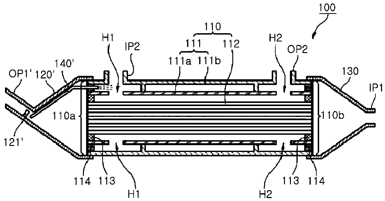 Humidifier for fuel cell