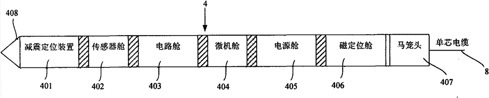 Active alternating magnetic field information-based method for guiding and positioning well drilling track