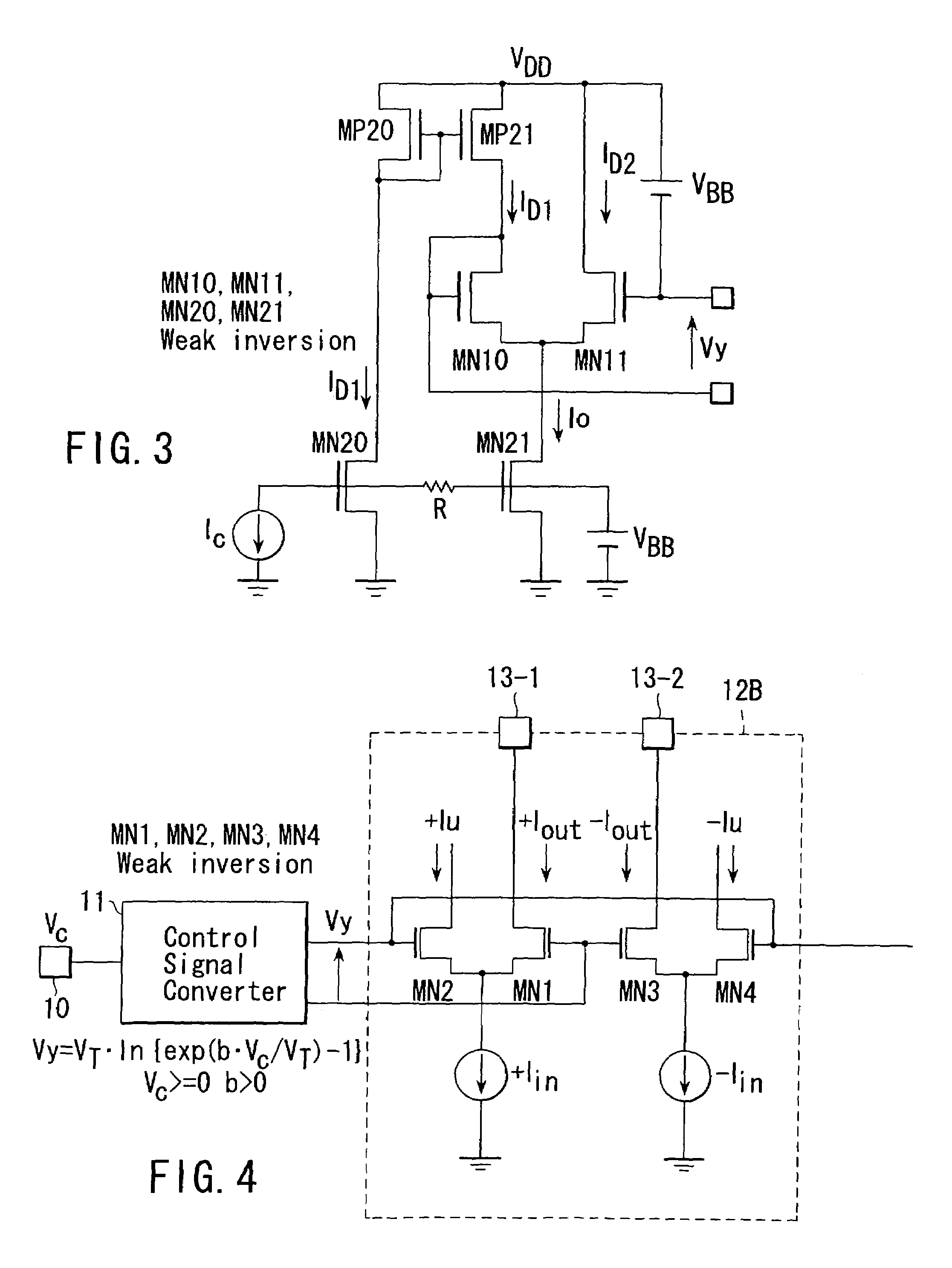 Variable gain amplifier device