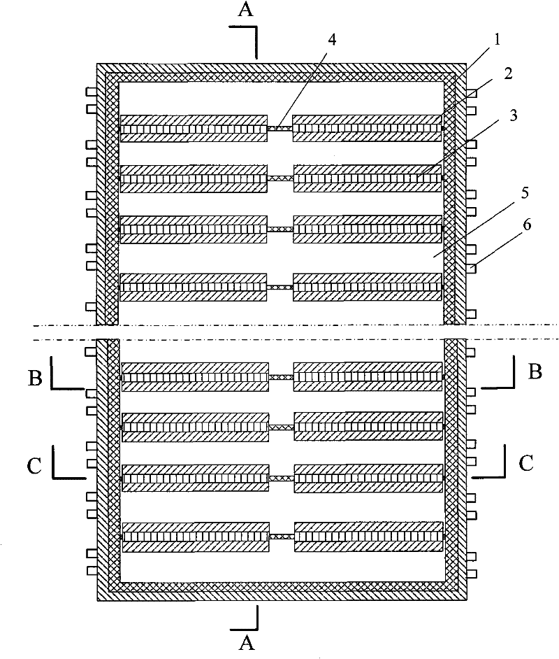 Aluminum electrolytic tank with novel cathode structure capable of reducing protruding abrasion of cathode