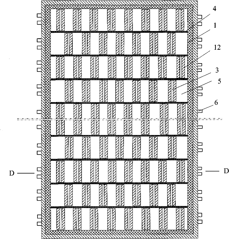 Aluminum electrolytic tank with novel cathode structure capable of reducing protruding abrasion of cathode