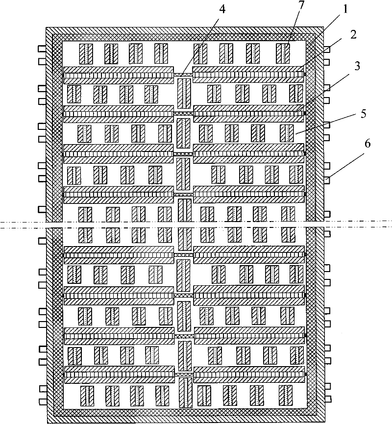 Aluminum electrolytic tank with novel cathode structure capable of reducing protruding abrasion of cathode