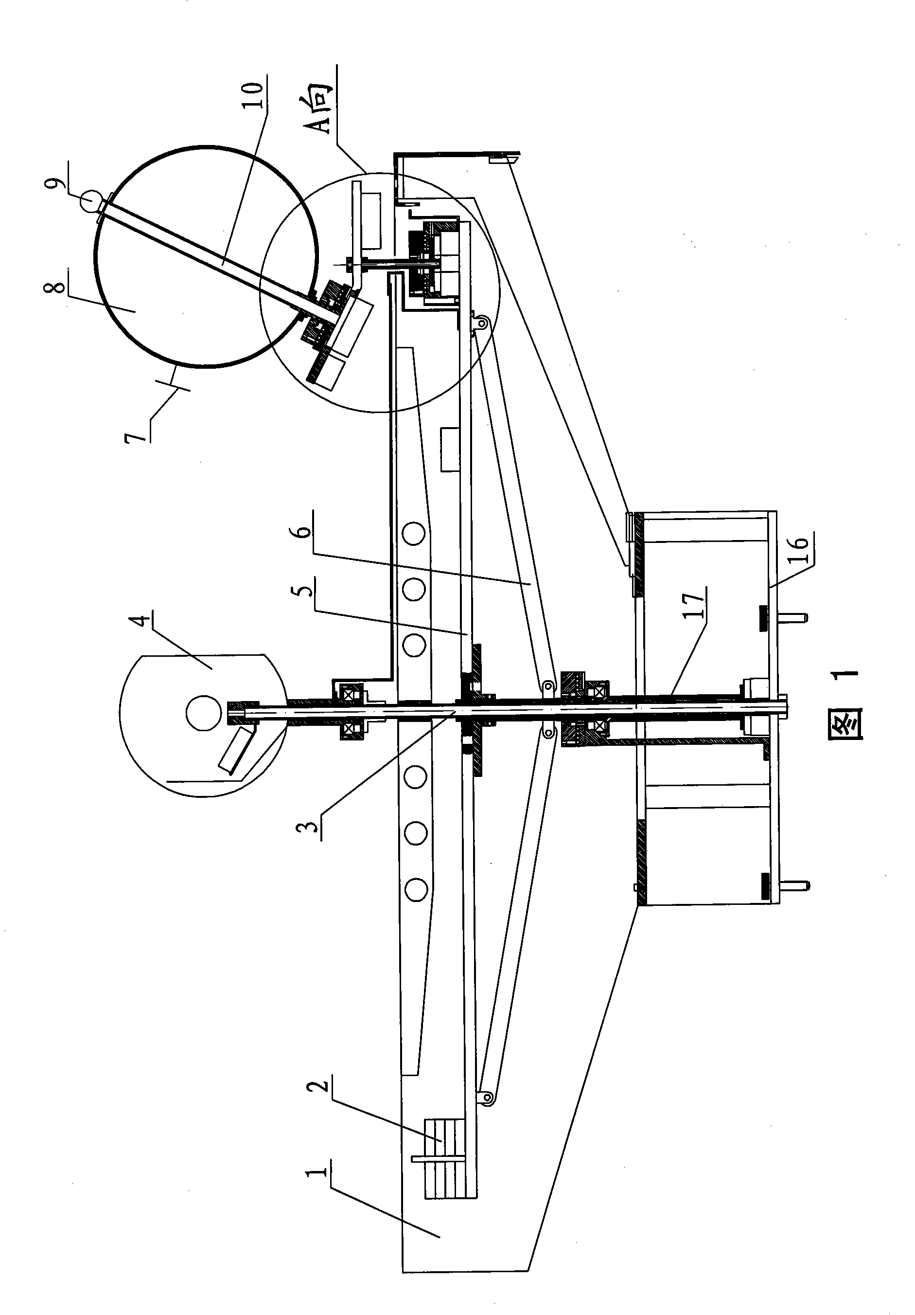 Electrification demonstration instrument for solar cell