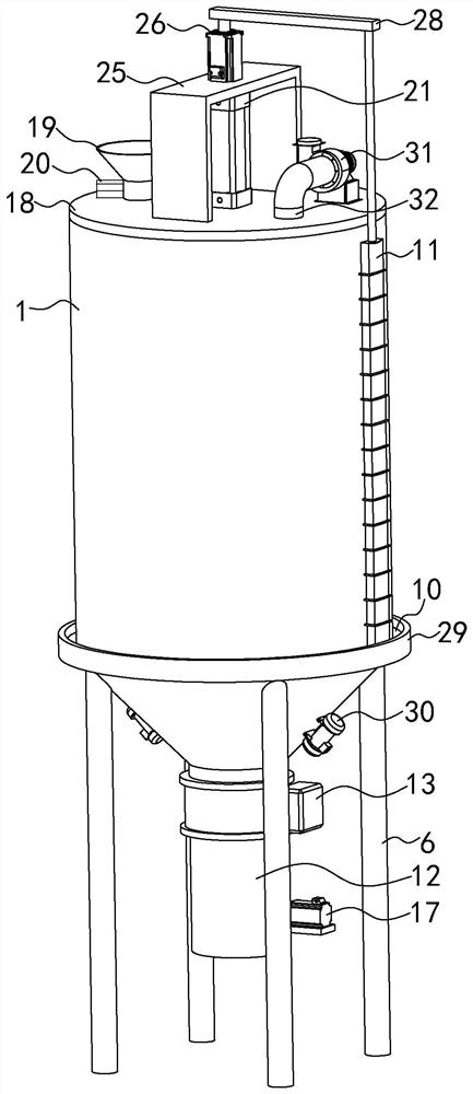 Concrete powder storing device