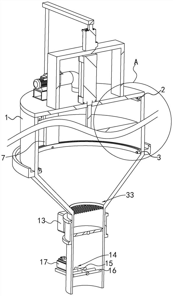 Concrete powder storing device