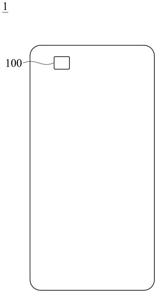 Optical element driving mechanism