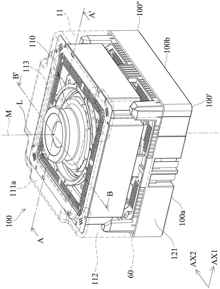 Optical element driving mechanism