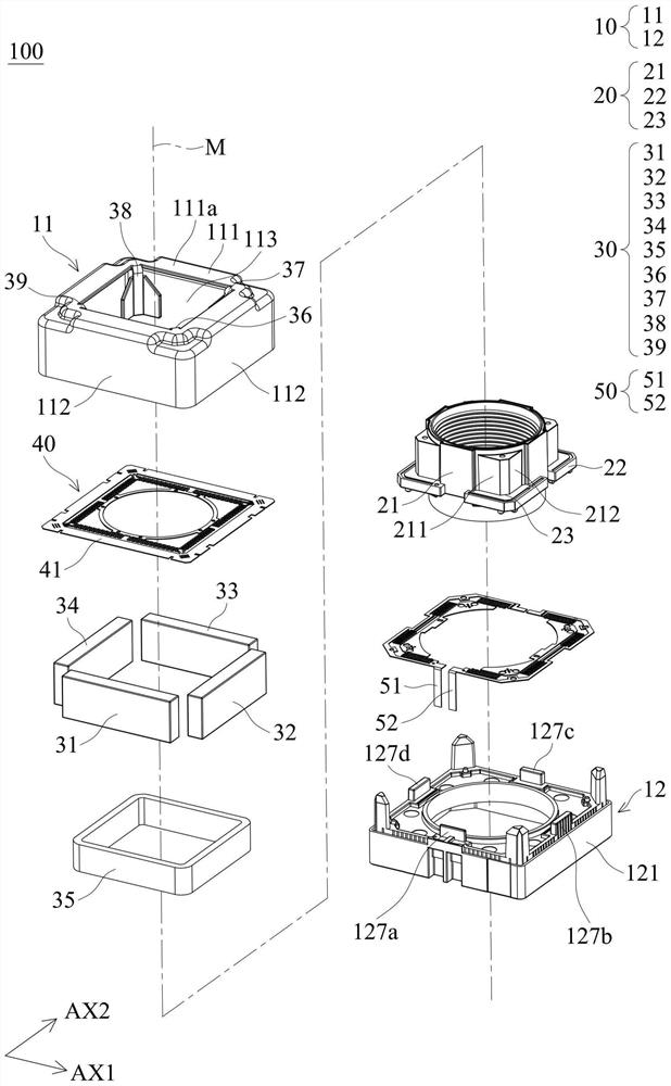 Optical element driving mechanism