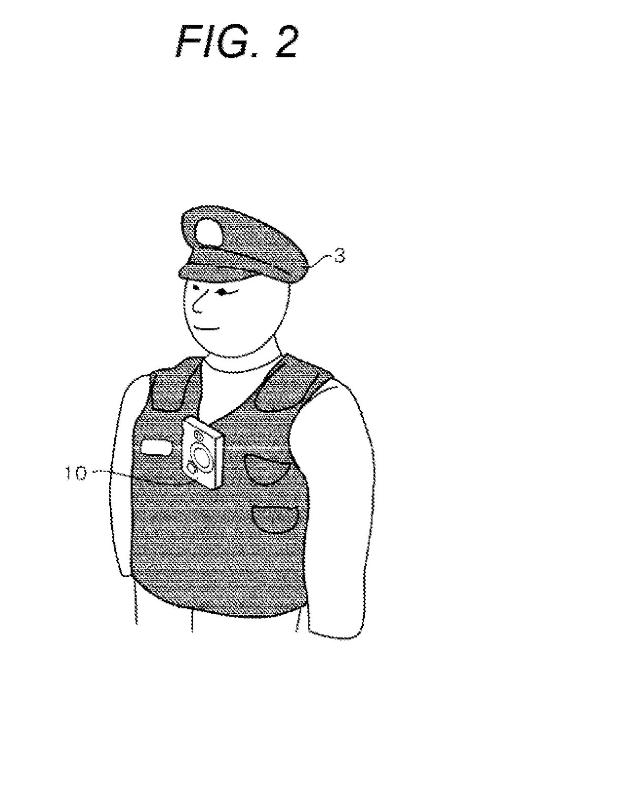 Wearable camera system and recording control method