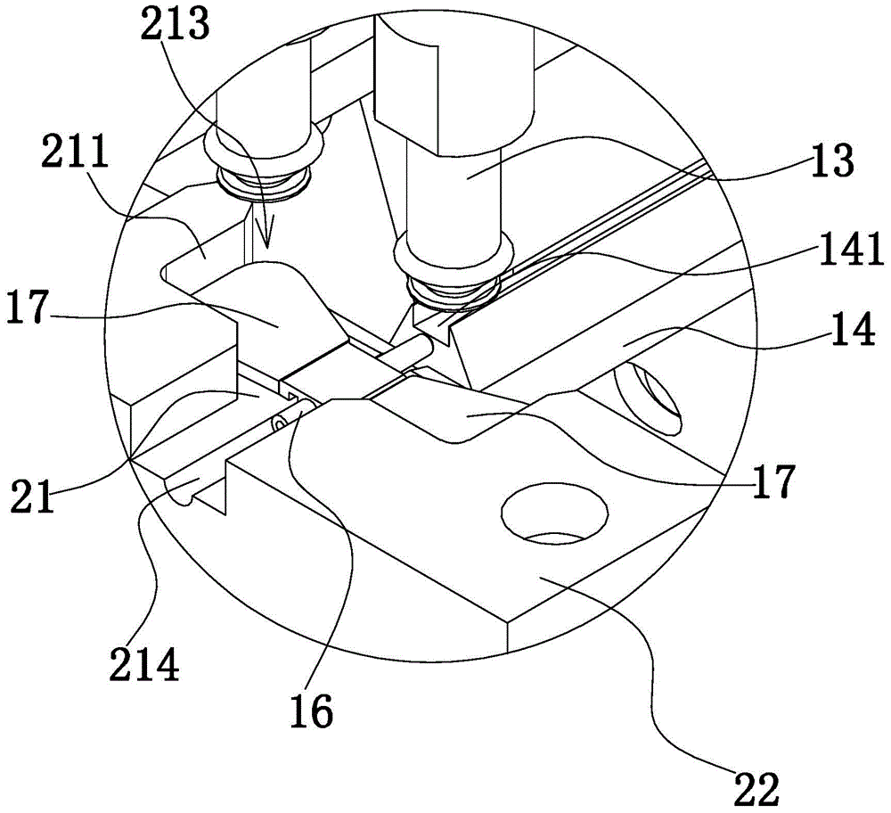 Directional feeding device of needle seats