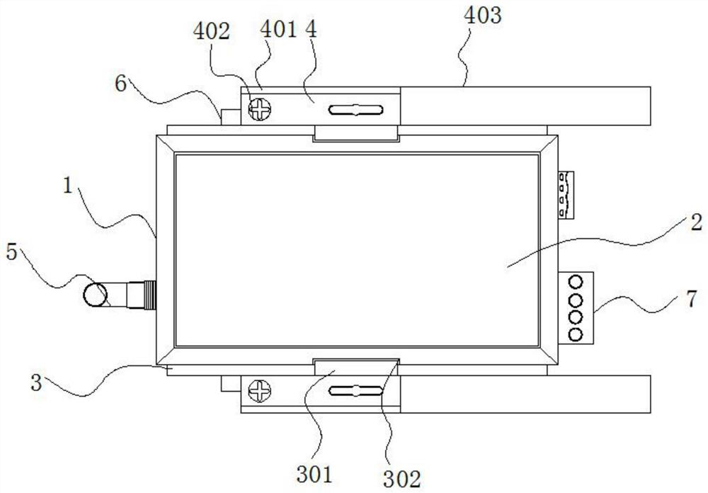 Signal transceiver with angle adjusting function based on remote sensing technology