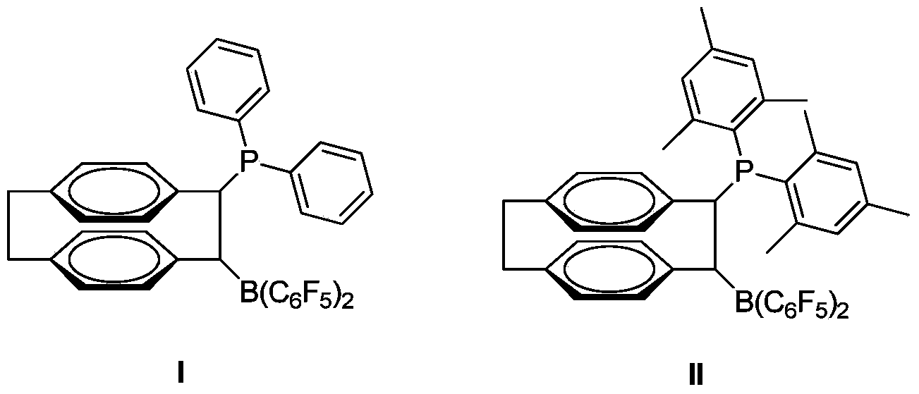 [2.2] paracyclophane derivative as well as preparation method and application thereof