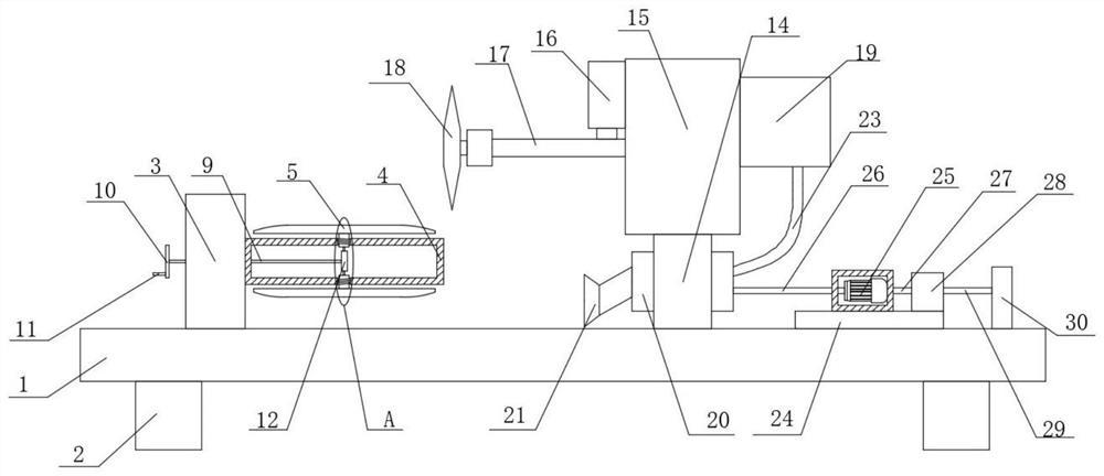 Slitting equipment for battery steel shell machining