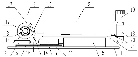 A kind of AC and DC dual-purpose self-service charging system